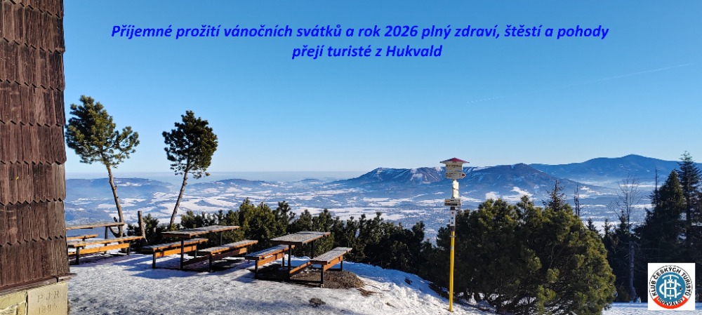 PF 2026
